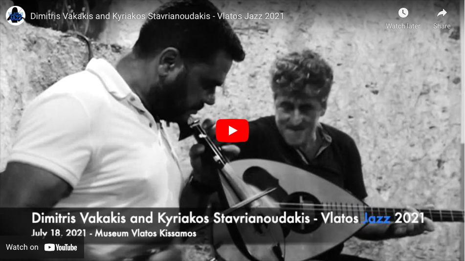 Βίντεο συναυλίας: Δημήτρης Βακάκης και Κυριάκος Σταυριανουδάκης