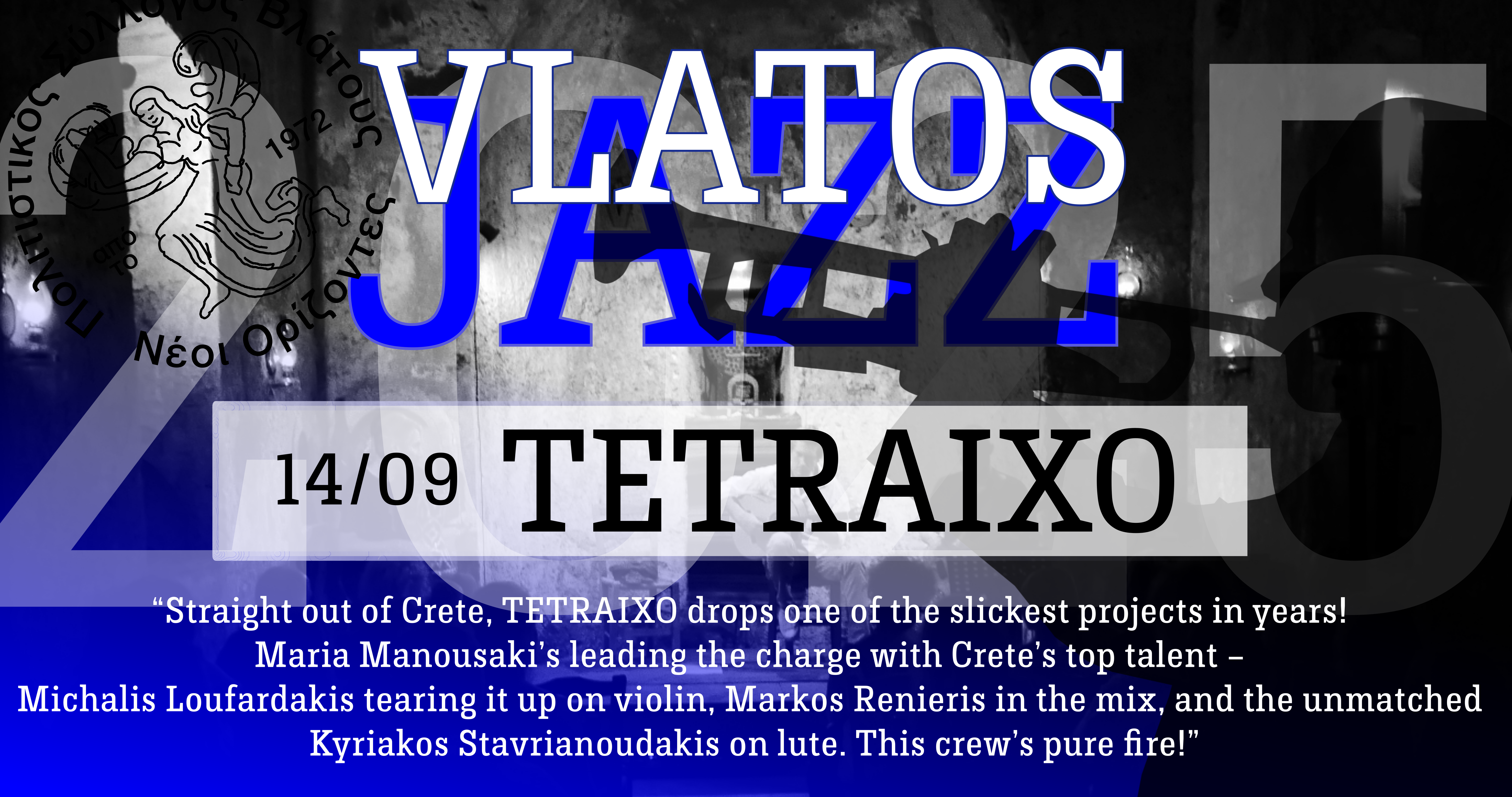 vj2025 tetraixo